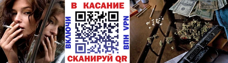Купить наркотики сайты Усолье-Сибирское АМФ  COCAIN  Alpha PVP  Галлюциногенные грибы  ТГК  МЕФ  МАРИХУАНА 