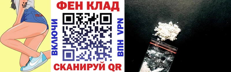 Amphetamine 98%  blacksprut онион  Усолье-Сибирское  купить наркоту 