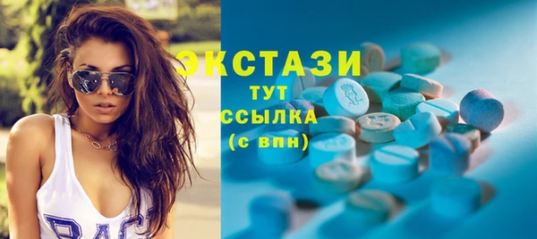 тгк Аркадак