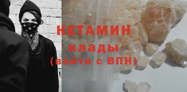 тгк Аркадак