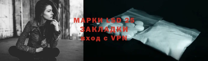 дмт Алексин