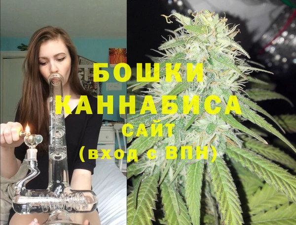 кокаин премиум Армянск