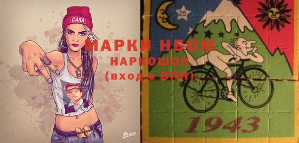 тгк Аркадак