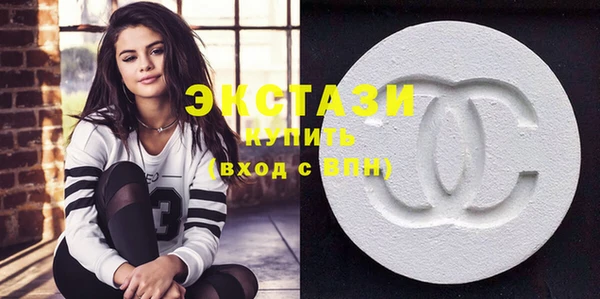 синтетический гашиш Арсеньев