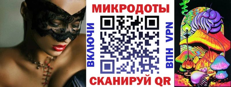 Псилоцибиновые грибы Psilocybine cubensis Усолье-Сибирское