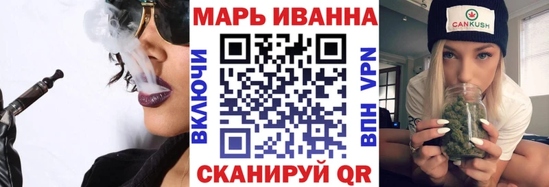 Бошки Шишки THC 21%  как найти закладки  мориарти Telegram  Усолье-Сибирское 